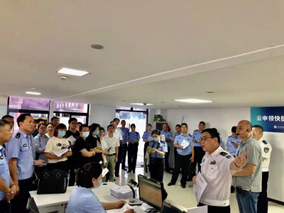 南宫NG28娱乐(中国集团)官方网站