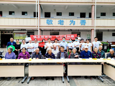 南宫NG28娱乐(中国集团)官方网站