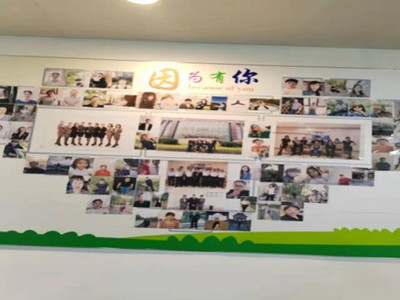 南宫NG28娱乐(中国集团)官方网站