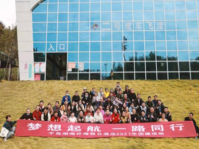 南宫NG28娱乐(中国集团)官方网站