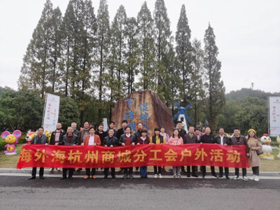 南宫NG28娱乐(中国集团)官方网站