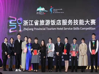 南宫NG28娱乐(中国集团)官方网站