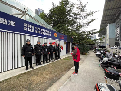 南宫NG28娱乐(中国集团)官方网站