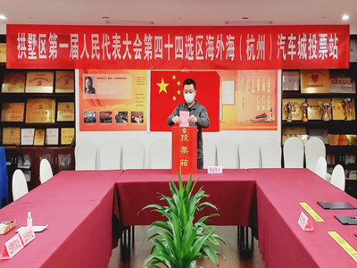 南宫NG28娱乐(中国集团)官方网站