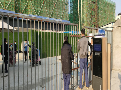 南宫NG28娱乐(中国集团)官方网站