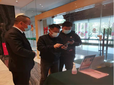 南宫NG28娱乐(中国集团)官方网站