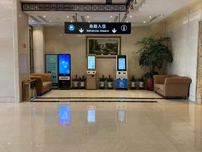 南宫NG28娱乐(中国集团)官方网站