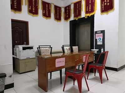 南宫NG28娱乐(中国集团)官方网站