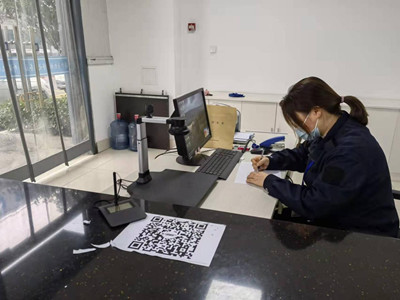 南宫NG28娱乐(中国集团)官方网站