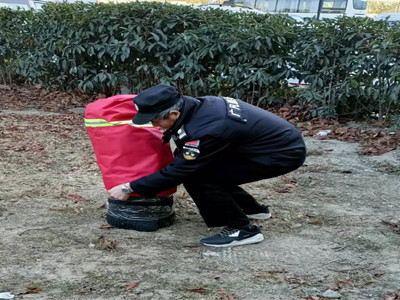 南宫NG28娱乐(中国集团)官方网站