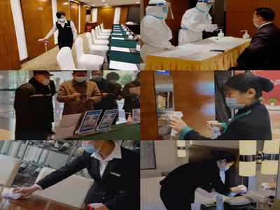 南宫NG28娱乐(中国集团)官方网站