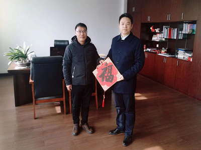 南宫NG28娱乐(中国集团)官方网站