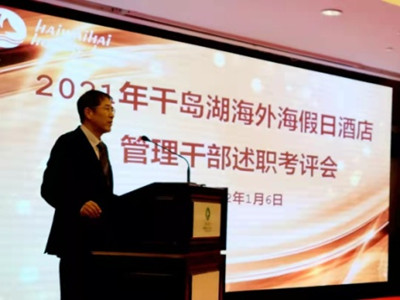 南宫NG28娱乐(中国集团)官方网站