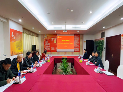 南宫NG28娱乐(中国集团)官方网站