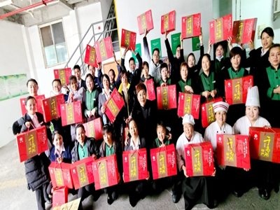 南宫NG28娱乐(中国集团)官方网站