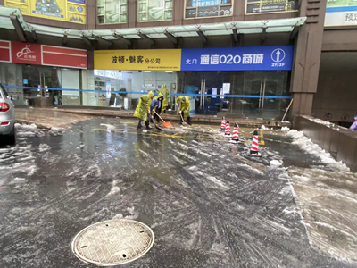 南宫NG28娱乐(中国集团)官方网站