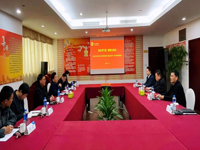 南宫NG28娱乐(中国集团)官方网站