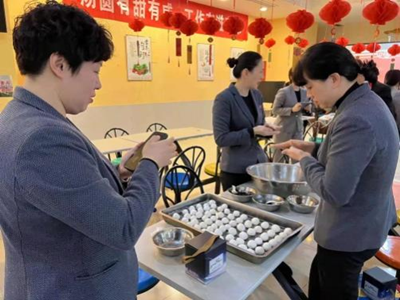 南宫NG28娱乐(中国集团)官方网站