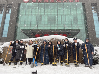 南宫NG28娱乐(中国集团)官方网站