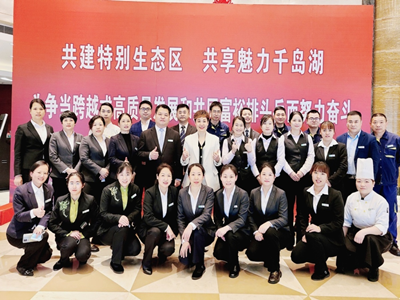 南宫NG28娱乐(中国集团)官方网站