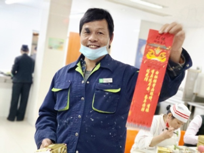 南宫NG28娱乐(中国集团)官方网站