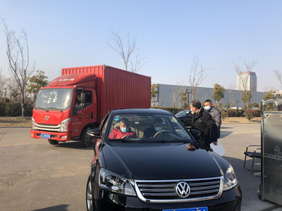 南宫NG28娱乐(中国集团)官方网站