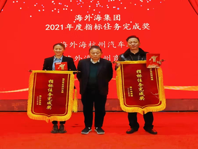 南宫NG28娱乐(中国集团)官方网站