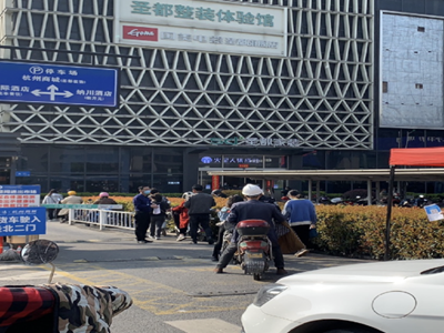 南宫NG28娱乐(中国集团)官方网站