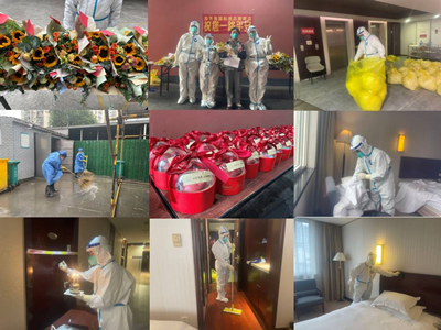 南宫NG28娱乐(中国集团)官方网站