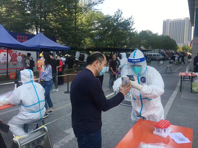 南宫NG28娱乐(中国集团)官方网站