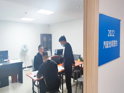 南宫NG28娱乐(中国集团)官方网站