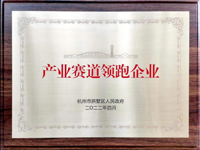 南宫NG28娱乐(中国集团)官方网站