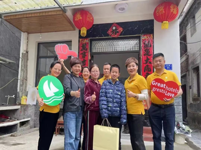 南宫NG28娱乐(中国集团)官方网站