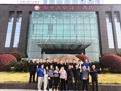 南宫NG28娱乐(中国集团)官方网站