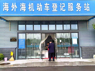 南宫NG28娱乐(中国集团)官方网站