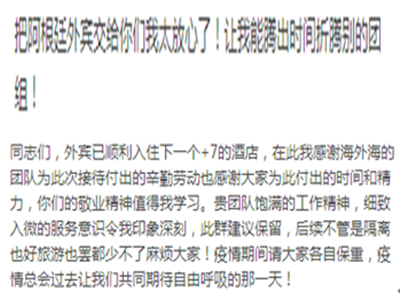 南宫NG28娱乐(中国集团)官方网站