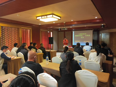 南宫NG28娱乐(中国集团)官方网站