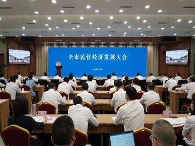 南宫NG28娱乐(中国集团)官方网站