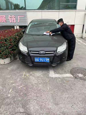 南宫NG28娱乐(中国集团)官方网站