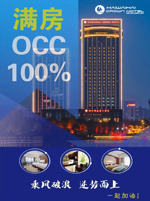 南宫NG28娱乐(中国集团)官方网站