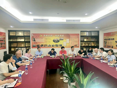 南宫NG28娱乐(中国集团)官方网站