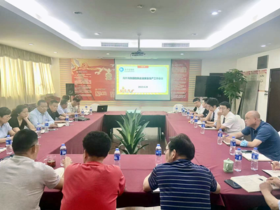 南宫NG28娱乐(中国集团)官方网站