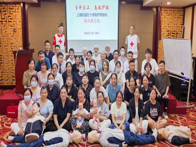 南宫NG28娱乐(中国集团)官方网站