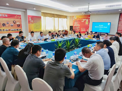 南宫NG28娱乐(中国集团)官方网站