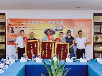 南宫NG28娱乐(中国集团)官方网站