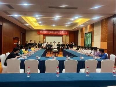 南宫NG28娱乐(中国集团)官方网站