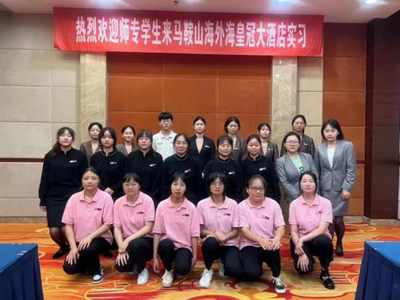 南宫NG28娱乐(中国集团)官方网站