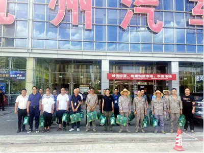 南宫NG28娱乐(中国集团)官方网站