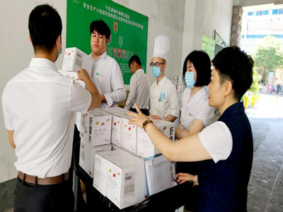 南宫NG28娱乐(中国集团)官方网站