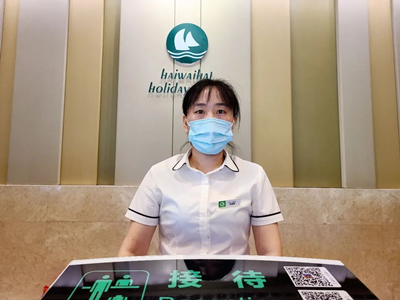 南宫NG28娱乐(中国集团)官方网站